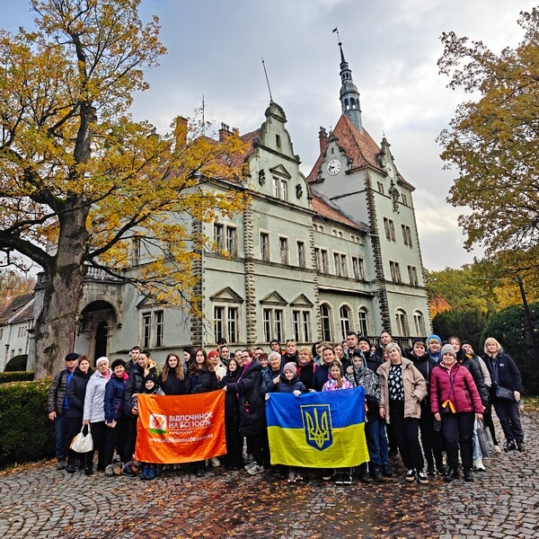 Палац Шенборнів восени